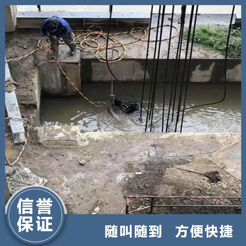 灵宝市水下钻孔打眼-本地承接水下施工