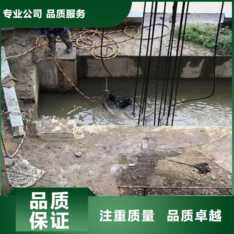 海阳市水下检修公司-水下打捞服务