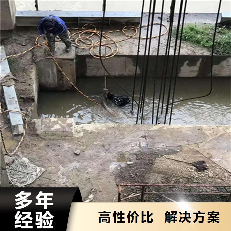 宿州市水下堵漏公司-承接各类水下施工