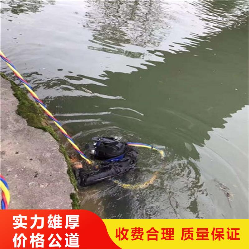 百色市水下混凝土修复-承接各种水下工程