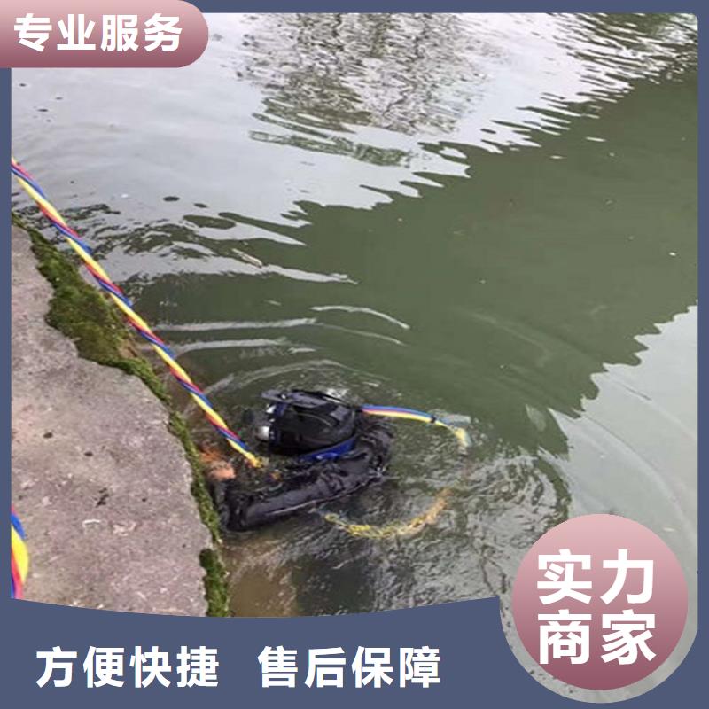 瑞金市污水管道封堵堵水承接各种水下作业