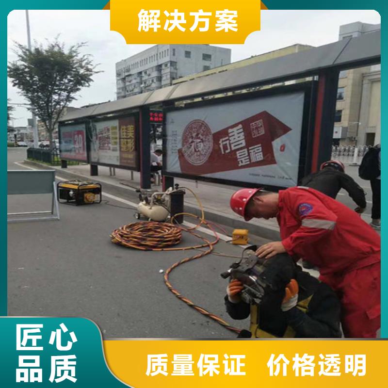 宁德市水下切割公司全市水下施工团队