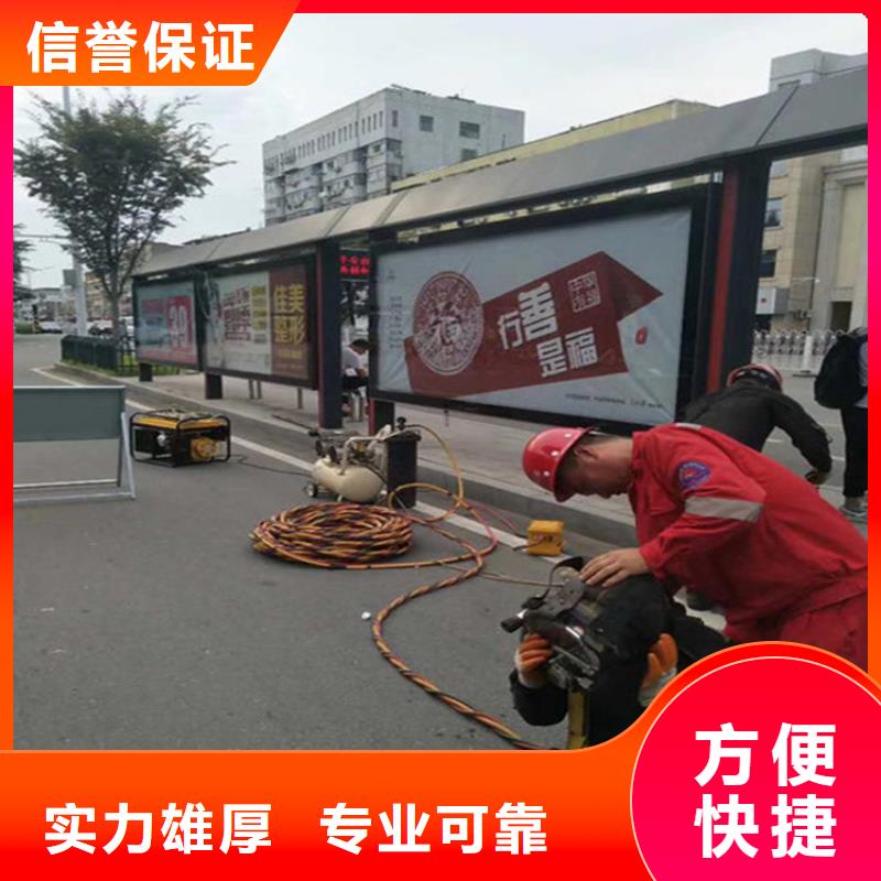 华蓥市蛙人水下施工-承接各种水下施工