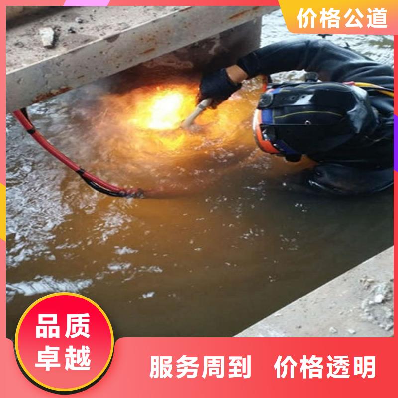 苏州市管道封堵公司本地作业经验丰富