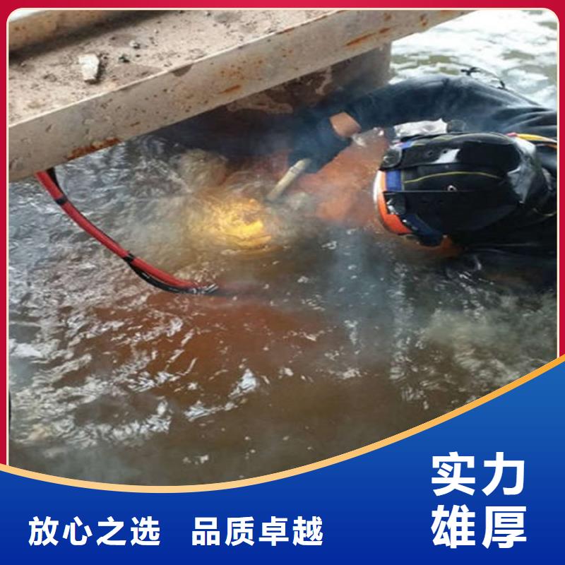 邛崃市水下堵漏填缝-承接各种水下施工