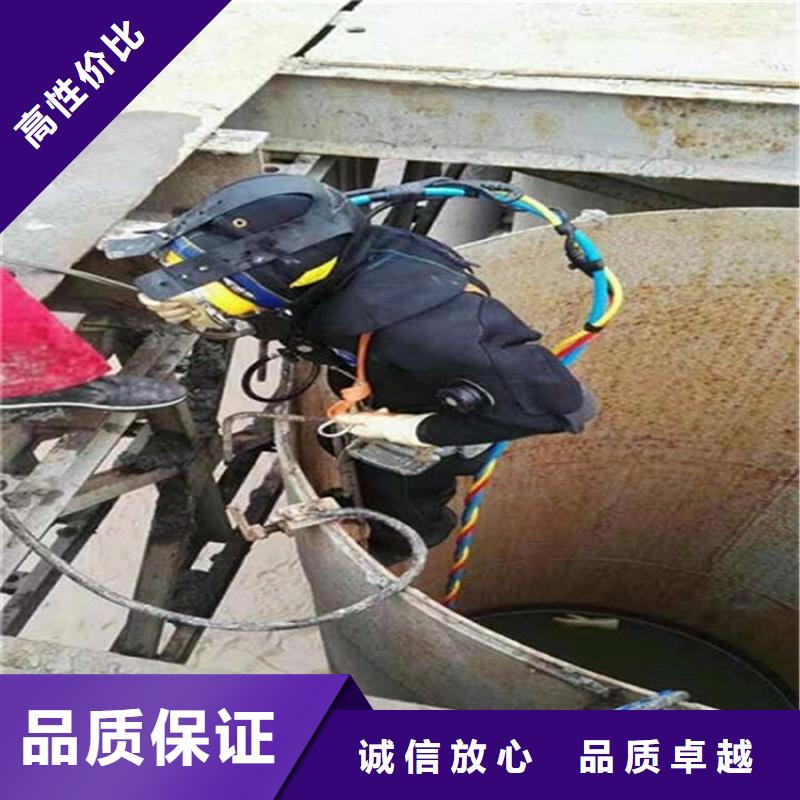 桐乡市水下更换钢丝绳-潜水作业施工团队