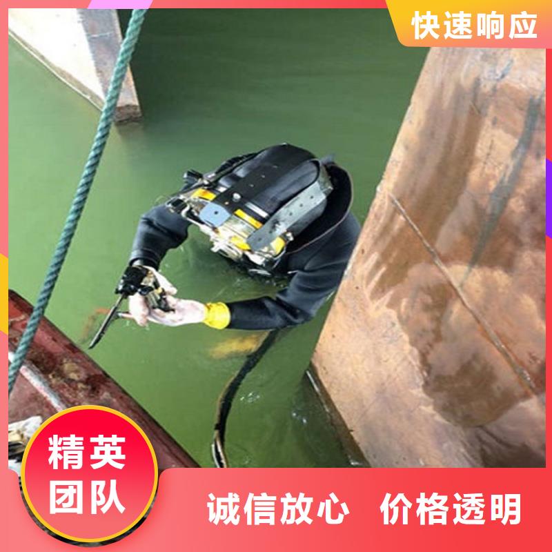 芜湖市水下打捞公司本地作业经验丰富