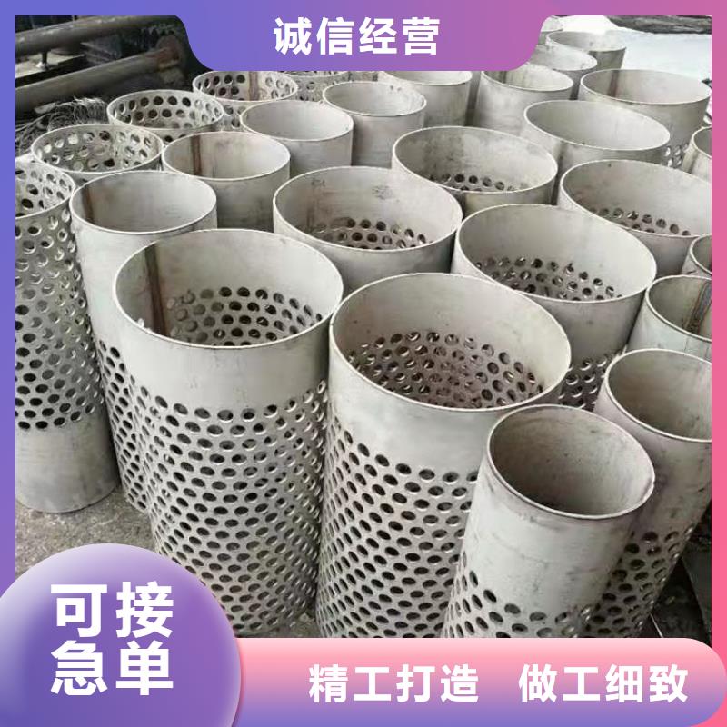 304不锈钢板3.0厚多少钱一平方团队现货22x2的不锈钢管