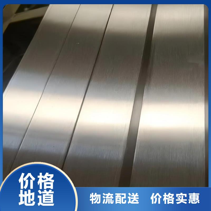 芜湖咨询耐高温不锈钢板哪个型号最好货源充足楼梯扶手用白钢管