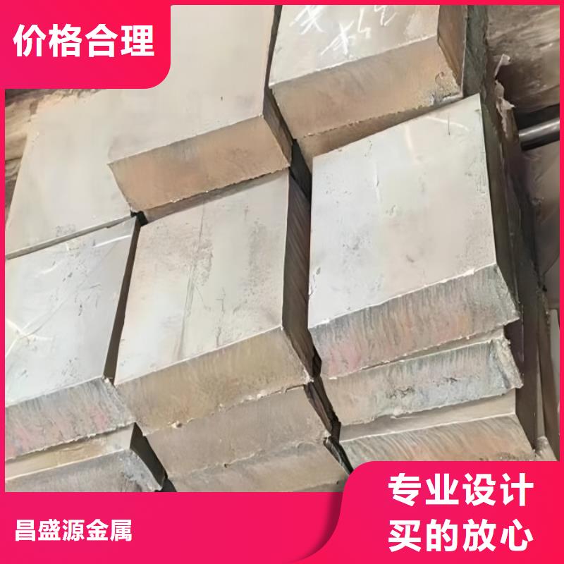 316L不锈钢卷品牌厂家价格优惠