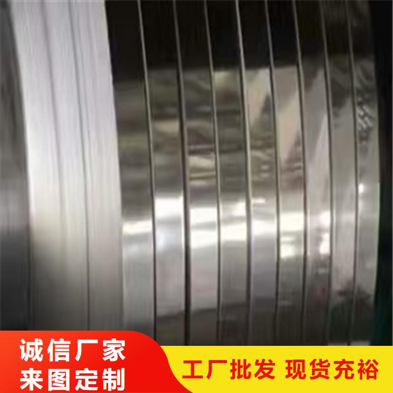 2205不锈钢板用什么焊条来厂考察304不锈钢棒材（圆钢）