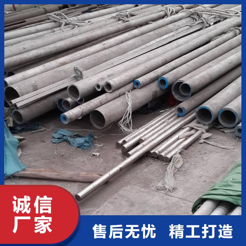 生產2205不銹鋼管_實力廠家