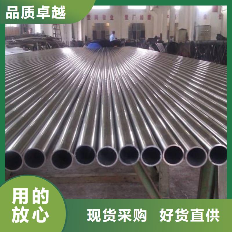 310S不锈钢管咨询享优惠