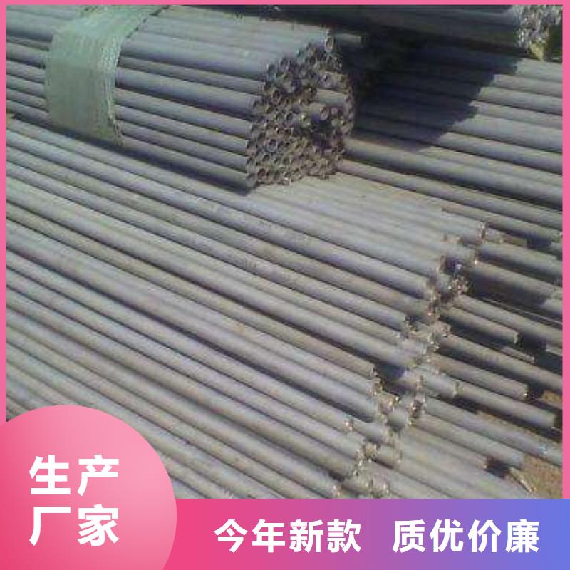 316L不銹鋼管、316L不銹鋼管廠家直銷-價格實惠