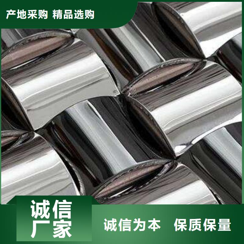 310S不銹鋼管廠家發(fā)貨及時(shí)