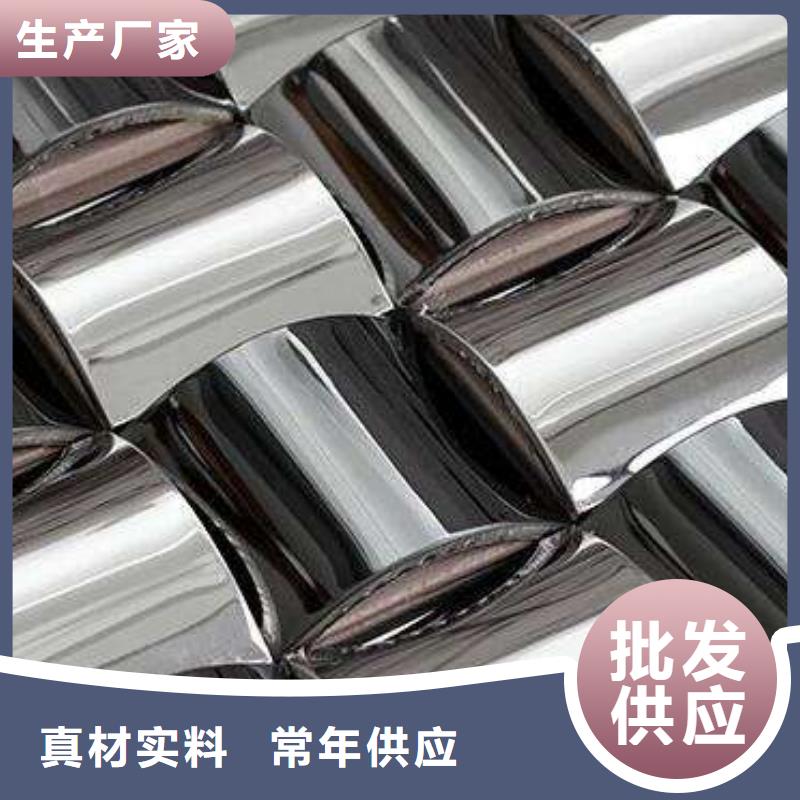 316L不锈钢管、316L不锈钢管生产厂家-价格合理