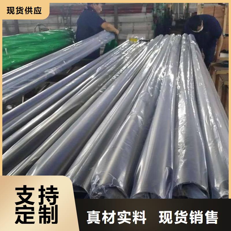 310S不銹鋼管廠家發貨及時