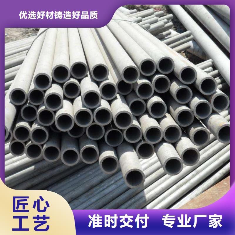 321不锈钢管专业供货商
