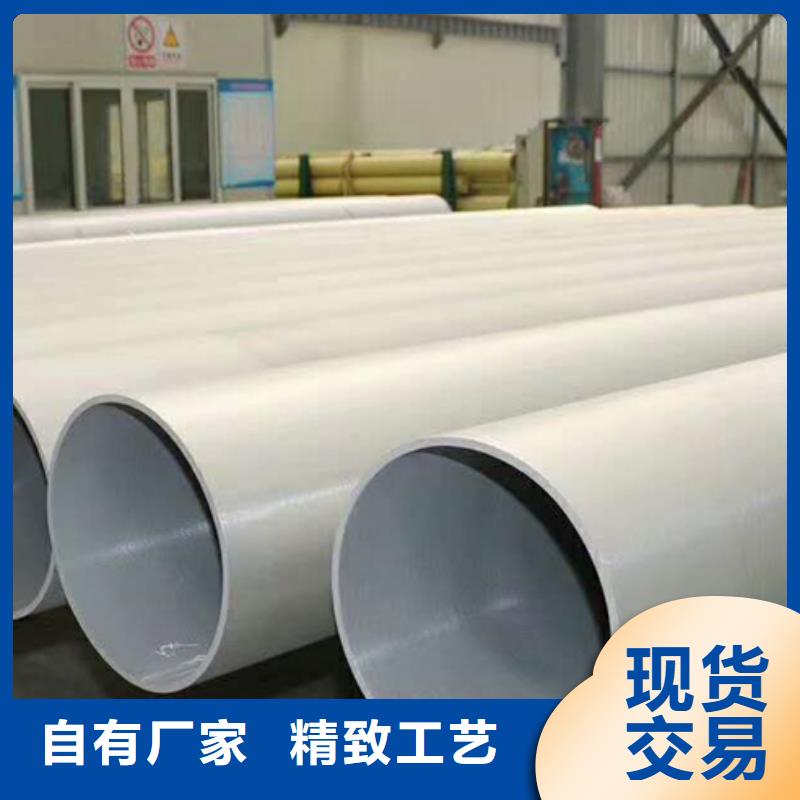 321不锈钢管厂家-规格全