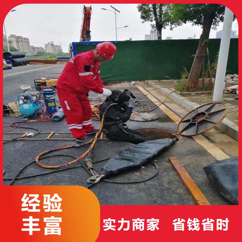 玉树市水下维修加固-承接各种水下施工