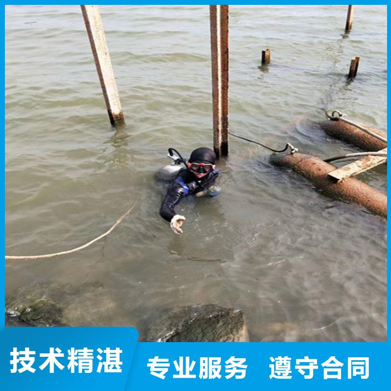 漳州市水下安装公司水下作业经验丰富