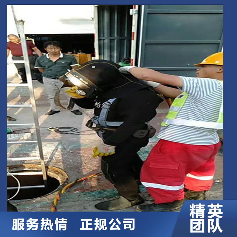 瑞丽市水下更换维修-本地水下施工单位