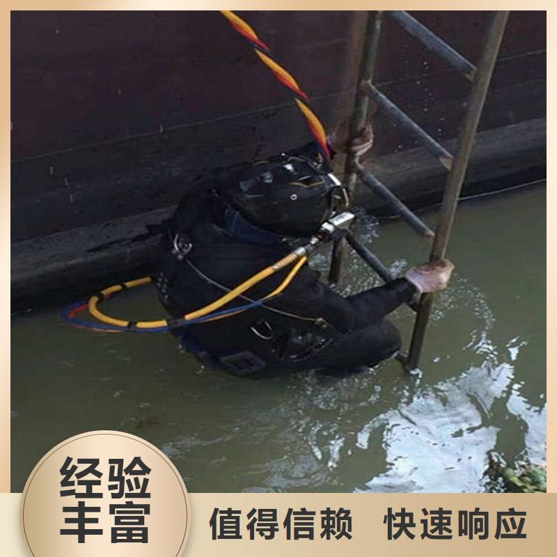 水下水下清理价格低于同行