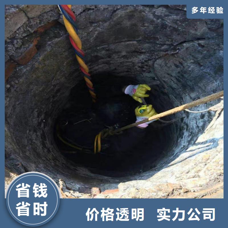 临汾市水下更换维修全市水下作业施工团队