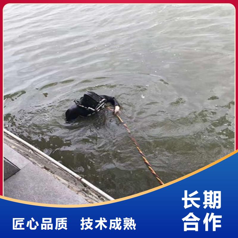 吉首市打捞救援-承接各种水下打捞