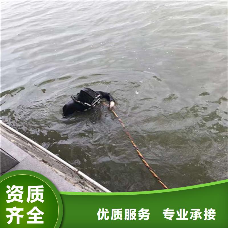 清远市水下管道封堵-雨污水管水下砌墙封堵