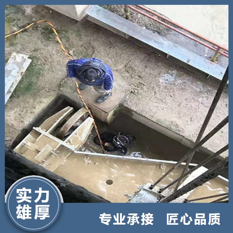 五莲县水下作业公司本地潜水打捞水下搜救团队