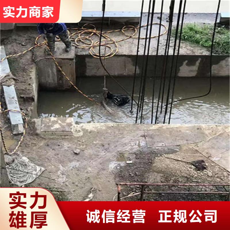 新密市水下打捞救援-专业施工经验丰富