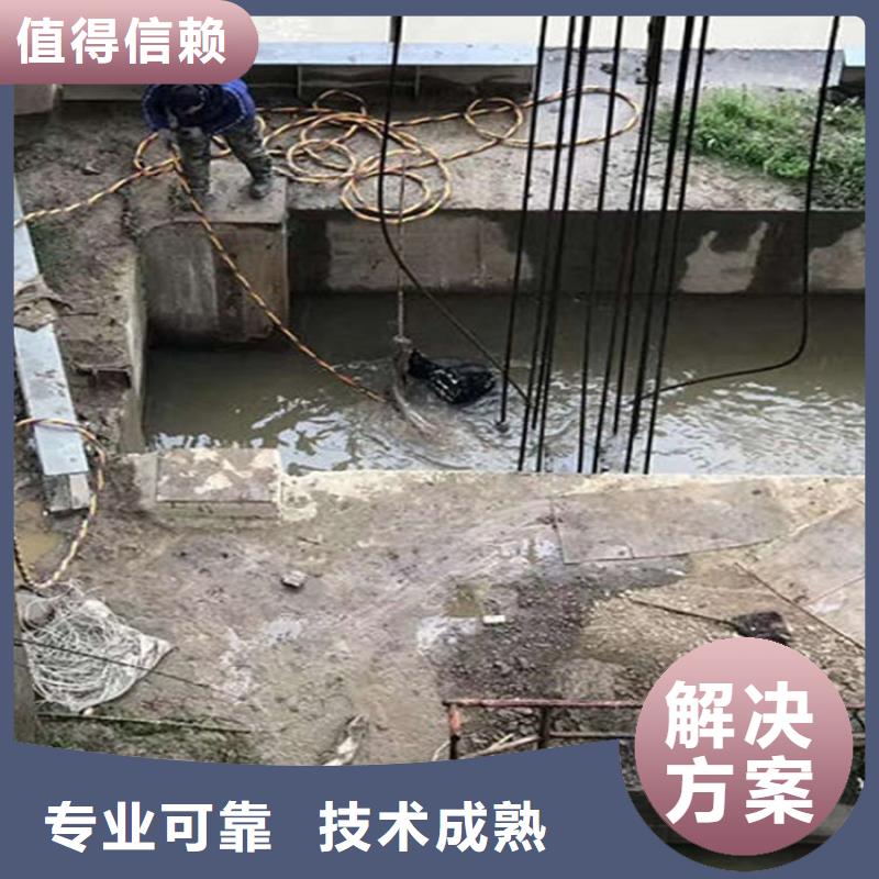 青岛市潜水员打捞队-承接各种水下作业