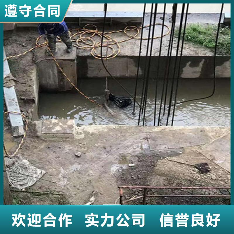 蚌埠市潜水员服务公司-本地全市实力潜水队伍