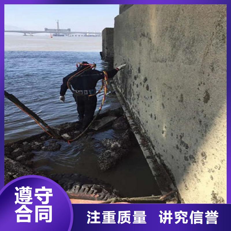 海阳水下管道封堵公司-水下焊接切割-承接本地水下施工