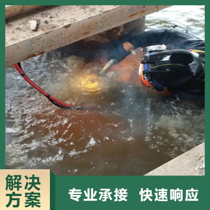 铜仁市水下封堵管道-市政管道水下封堵服务