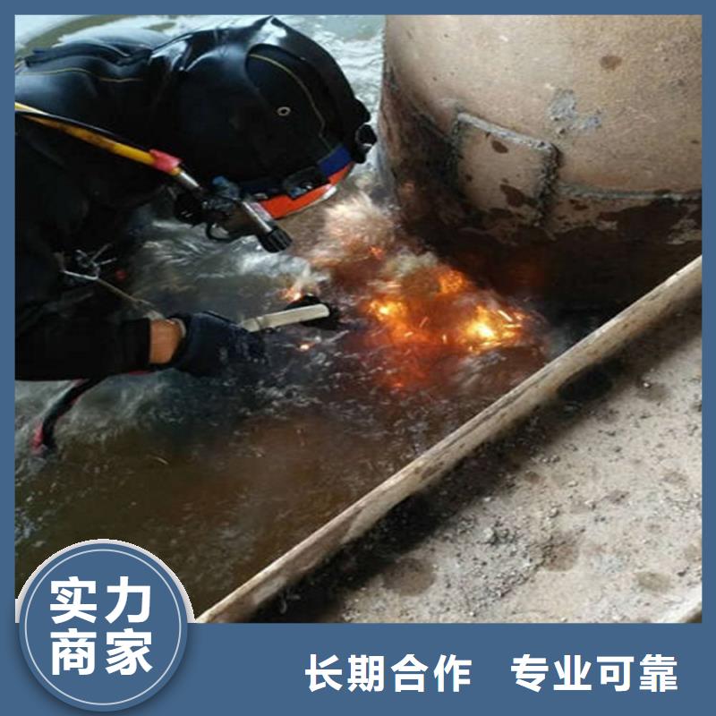 任丘市管道水下封堵-本地污水管道封堵施工