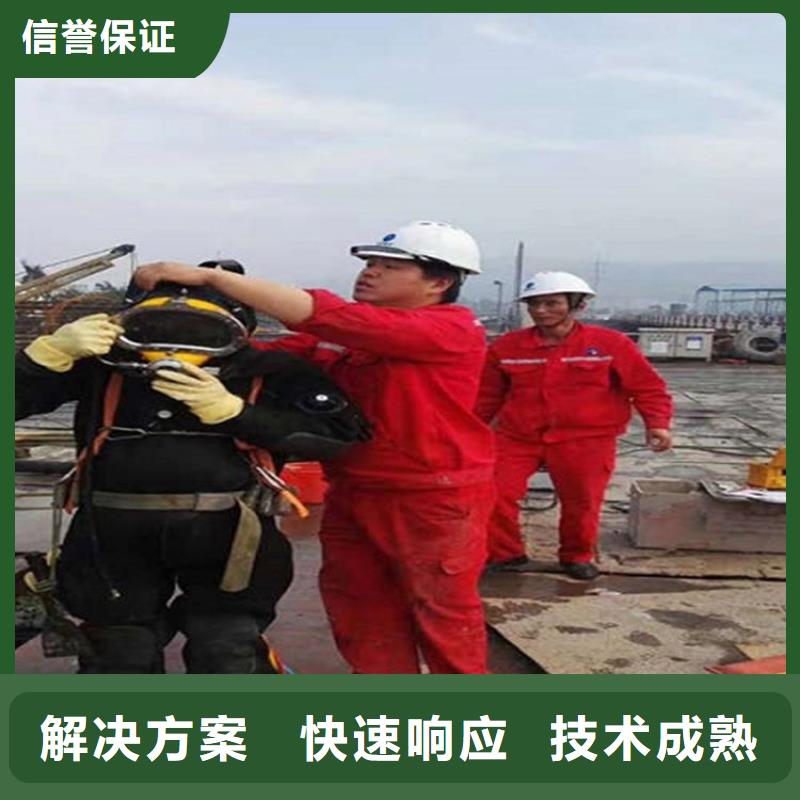潍坊市打捞救援队专业蛙人提供打捞