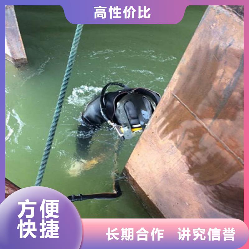 盘锦市打捞服务-本地潜水打捞救援服务