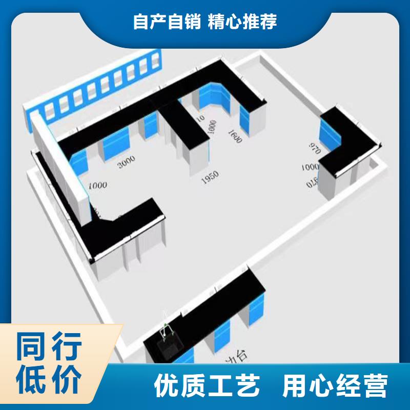 赣州医用实验室家具在线报价