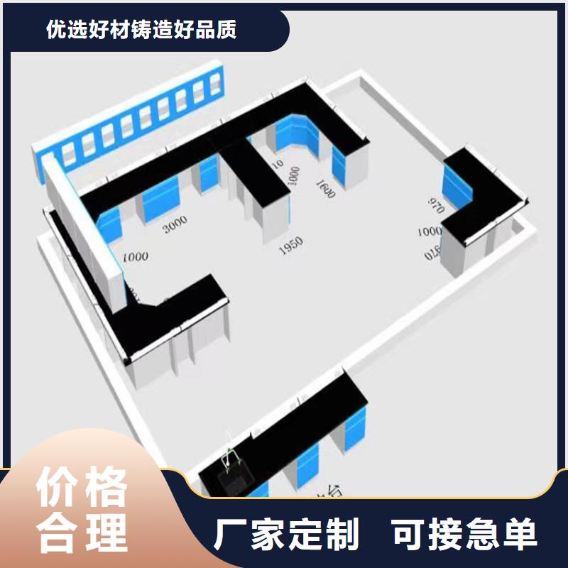 抚州理化生实验台货源充足