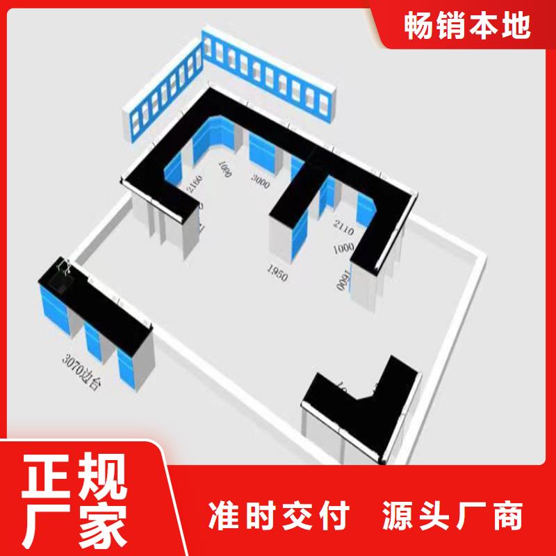 抚州实验室家具实验台在线报价