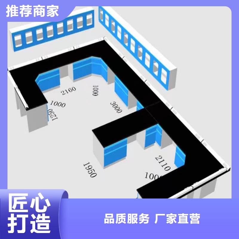 抚州理化板实验台定制价格