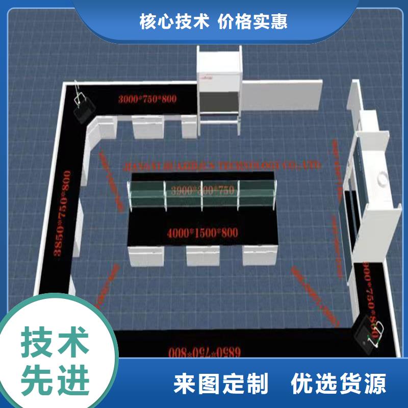 赣州玻璃钢实验台询问报价