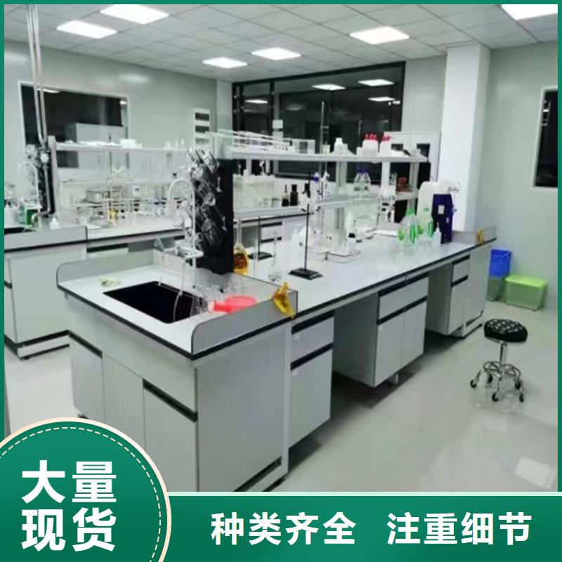 江西新型学生实验桌现货齐全