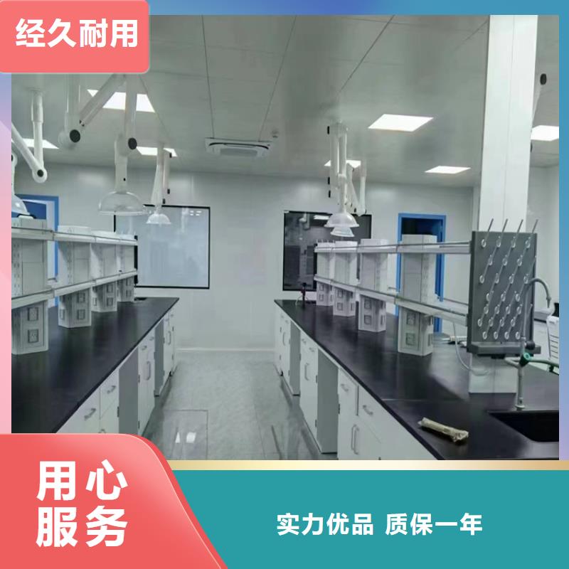 江西家具试验台可定制