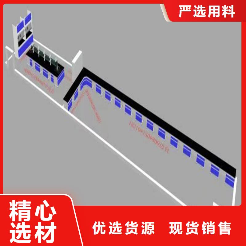 江西学校实验桌发货快