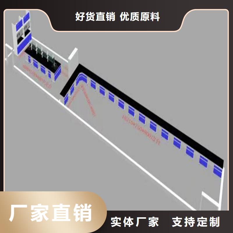 抚州实验台实验室定制价格