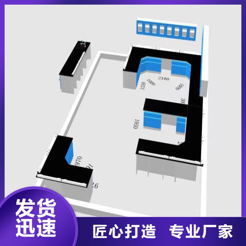 江西医用实验室家具发货及时