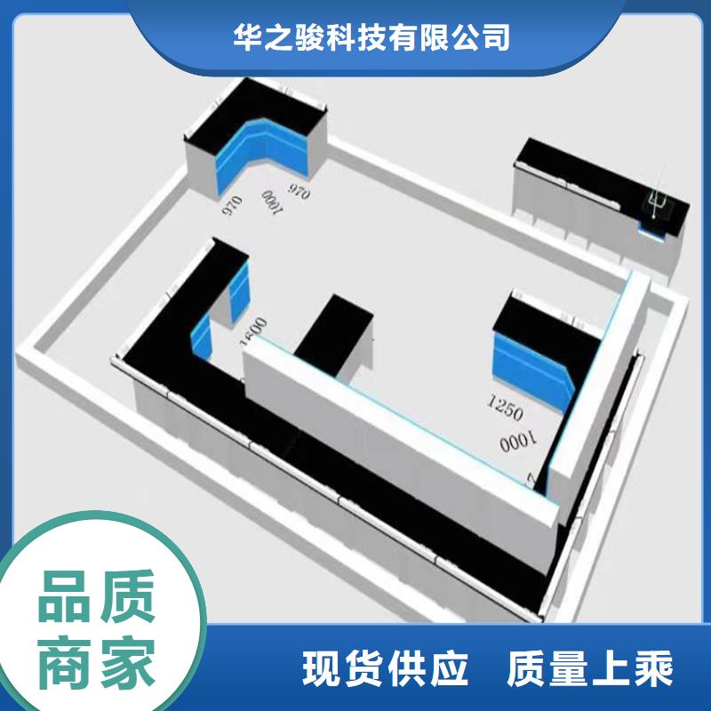 学生实验桌欢迎来电